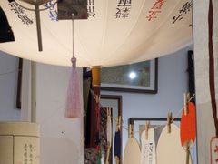 -邊城書店