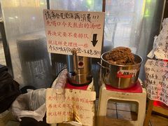 -老龙亭拉面店