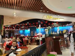 -六月雪干锅(绵阳凯德广场店)