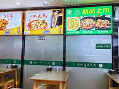 -清真·尖子尖牛肉面(王府井店)