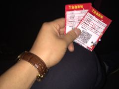 -幸福蓝海国际影城(铜陵店)