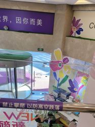 点击看大图 -南京康美美容医院·旗舰店