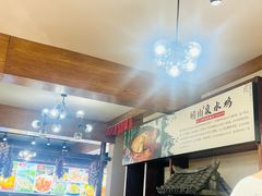 -崂山水果园农家宴(泉水鸡店)