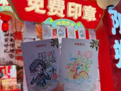 -捶糖帮桂林特产伴手礼(西街店)