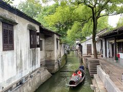 -绍兴鲁迅故里·沈园景区