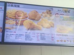 -肯德基(天津奥城店)