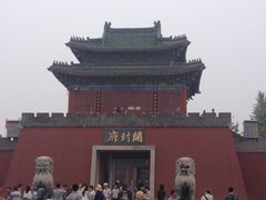 iphone_upload_pic-开封府