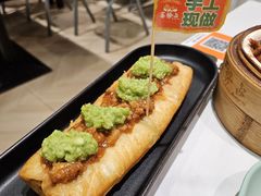 -喜势点·糖沙翁手工茶点·本地人茶居(永庆坊店)