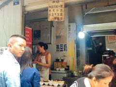 -蓉城西二道无名冒菜(西二道街店)
