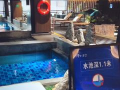 -青水瓦台汤泉(未央店)