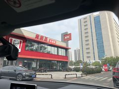 -肯德基(磐谷DT店)