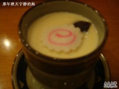 茶碗蒸-松子料理(白家庄店)