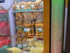 -奇奇乐园电玩城(立丰国际购物广场店)