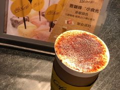-麦当劳(静安寺店)