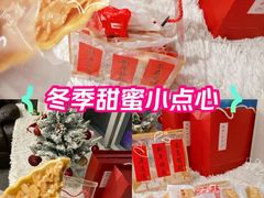 -贝紫Style(木马公寓店)