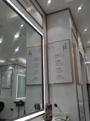 点击看大图 -镁连社·美联社