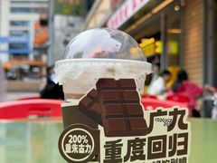 -广九餐室(陈家祠扬韬广场店)