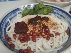-留焕小吃·昆明非遗小吃品牌(文明街旗舰店)