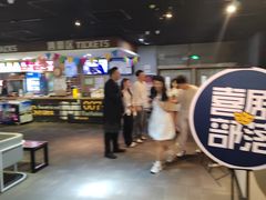 -喜剧部落脱口秀(三里屯工体店)