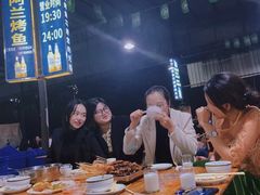 -杨合林啊兰烤鱼