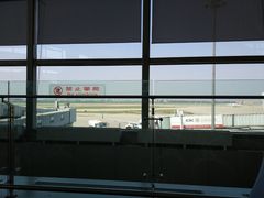 -太原武宿国际机场