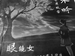 -案相推理探案馆