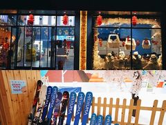 -Mr·Kuma酷么先生雪之乐园
