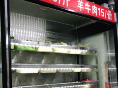 -四川老牛麻辣烫(北门桥店)
