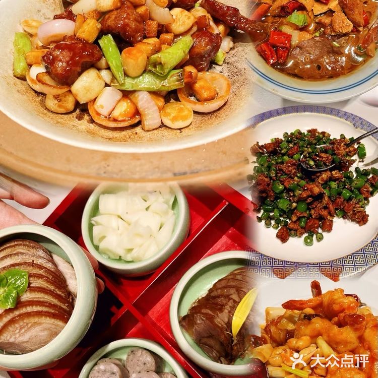 北平⻝府·北京烤鸭(亦庄店)