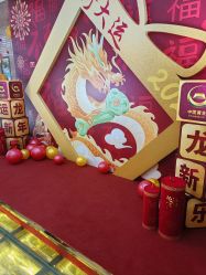 -中国黄金(北京旗舰店)