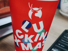 -瑞幸咖啡(凤凰海负一楼美食街店)