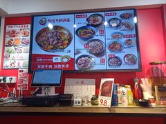 -阿当·小炒牛肉面(人广店)