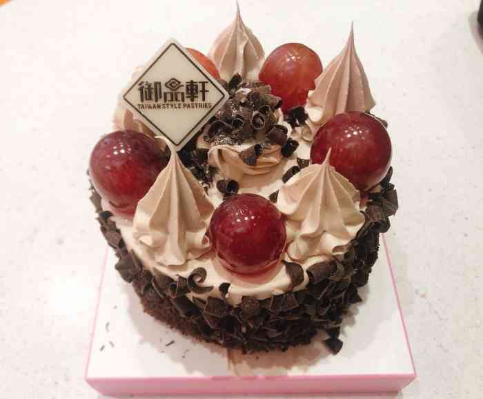 御品轩(西北工业大学店)-"最近在大唐西市附近工作,中午吃完饭闲逛,.