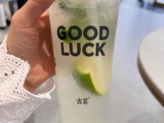 -古茗(海宁人民广场店)