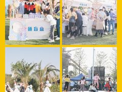 -珠海海泉湾神秘岛亲子乐园