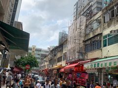 -杨屋道街市