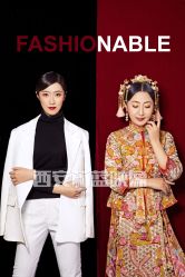 点击看大图 -蔚蓝映像STUDIO婚纱摄影(南稍门店)