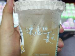 -天河体育中心游泳馆