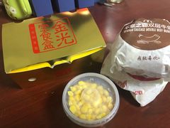 -麦当劳(山大路店)