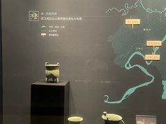 -盘龙城国家考古遗址公园