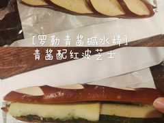 -慢熟面包店bud bread(孩儿巷店)