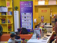 -玛酷魔法校·少儿编程学院(中新生态城校区)