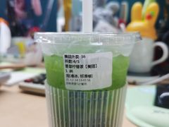 -茶救星球·蔬果茶(福田水围店)