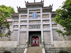 -习家池