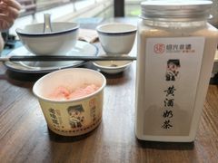 -绍兴老味道·非遗门店(银泰城店)