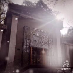 -唯一旅拍·颂当代影像艺术中心(上城店)