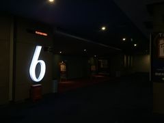 -金逸影城(哥伦布店)