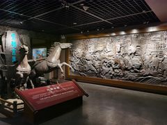 -马鞍山市博物馆