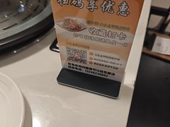 -碗中海·蒸汽海鲜·桑拿鸡(岭南天地店)