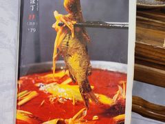 -又见小河浜·盐帮川菜(松江商业广场店)